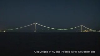 明石海峡大橋（ライトアップ）