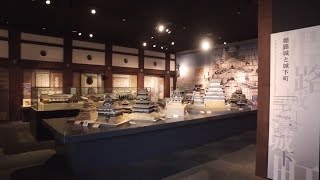 「Japan’s Castle Keep」ニッポンの天守についての見所紹介！（英語語版）