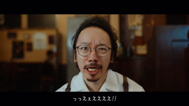 明るい未来は明るく作らなくちゃ。EP1すいぞうとミライ編