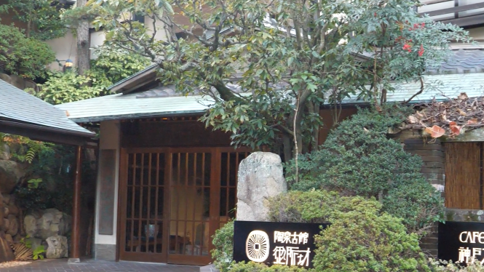 【㈱御所坊】学生によるSDGsゴールド認証企業PR動画⑥