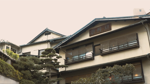 【㈱御所坊】学生によるSDGsゴールド認証企業PR動画⑦